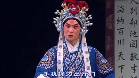 京剧《野猪林》上集在线观看，上海京剧院经典演绎，高清戏曲资源下载