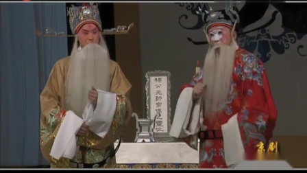 京剧《杨门女将》全集下载董圆圆、史依弘版经典演绎，高清资源速取