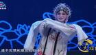 豫剧《白蛇传》上集全集下载,吴素真主演经典戏曲资源 豫剧《白蛇传》上集全集下载,吴素真主演经典戏曲资源