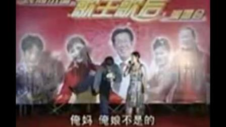 民间小调《五更想才郎》在线下载刘卡艳子、虹妹大凡深情对唱，完整资源速领