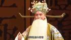 婺剧《黄卷与蚊诗》全剧下载-义乌婺剧团正版演绎 传统移植剧目在线获取