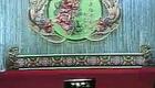 二人转《小帽联唱》辽源红旗曲艺厅演出,范丽华等众星齐聚,精彩不容错过 二人转《小帽联唱》辽源红旗曲艺厅演出,范丽华等众星齐聚,精彩不容错过
