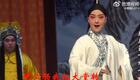 汉剧《谢瑶环》“公堂”折耿丽亚主演，经典演绎惩恶扬善大戏，高清戏曲资源下载