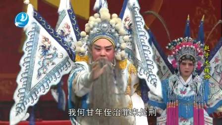 莆仙戏《赵子龙挂帅》全集下载 - 文平剧团精彩演绎，传统戏曲经典呈现