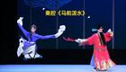 秦腔经典《马前泼水》高清下载，李小青张蓓主演，陕西省戏曲研究院青年团倾情演绎