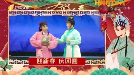 免费琼剧《云龙烽火》全集下载,革命题材经典,高清资源速取 免费琼剧《云龙烽火》全集下载,革命题材经典,高清资源速取