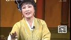 琼剧《状元桥》全集下载经典催泪大戏,感受母子深情 琼剧《状元桥》全集下载经典催泪大戏,感受母子深情