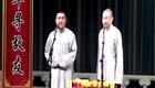 苗阜王声《面馆相会》青曲社相声全集下载,精彩爆笑不容错过 苗阜王声《面馆相会》青曲社相声全集下载,精彩爆笑不容错过
