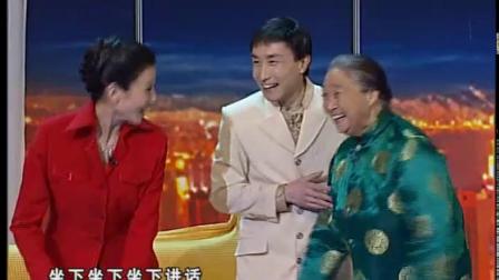 巩汉林韩再芬柏青经典小品《都市外乡人》在线观看，都市外乡人小品片段下载