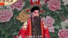 京剧经典《四郎探母》全剧下载，刘垒朱虹等名家主演，高清资源速取