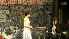 京韵大鼓《击鼓骂曹》李想演唱，经典鼓曲在线下载，感受非遗魅力
