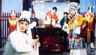 豫剧《七品芝麻官》全场戏高清下载,经典清廉为民佳作,不容错过! 豫剧《七品芝麻官》全场戏高清下载,经典清廉为民佳作,不容错过!