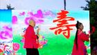 东北二人转《二本蓝桥》选段下载，徐秀丽吉忠利经典演唱，正宗传统戏资源