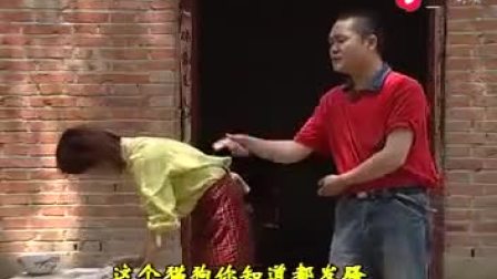 民间小调《送夫出门去打工》下集下载 - 夫妻离别打工故事戏曲资源