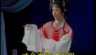 越剧经典《王老虎抢亲》全剧资源下载，丁小蛙傅幸文主演高清戏曲在线观看下载