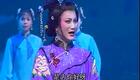 越剧《流花溪》全剧高清下载 - 谢群英徐铭主演经典戏曲资源