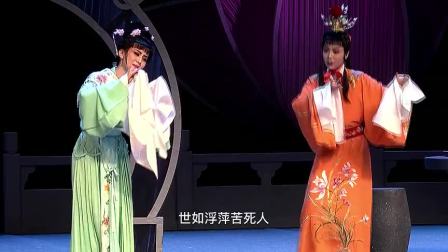 吕剧《莫愁女》全剧视频下载 - 何瑞雪等主演经典戏曲在线观看下载