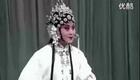 秦腔经典《窦娥冤》全本舞台版下载，窦凤琴段亚军主演，高清资源速取下载