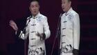 苗阜王声《说诗》相声全集下载 - 青曲社经典相声资源
