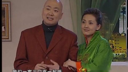 郭冬临牛莉经典小品《男子汉大丈夫》在线观看下载，央视春晚热门小品资源