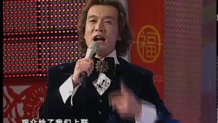 2005年央视春晚小品《明日之星》高清下载 李咏魏三孙小宝精彩演绎