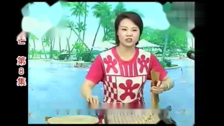 温州鼓词《剑露锋芒》第8集下载｜经典曲艺在线收听