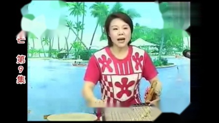 温州鼓词《剑露锋芒》第9集高清资源下载，经典江湖题材戏曲全集尽在本站