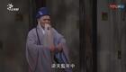 昆曲《南柯梦》全集下载｜汤显祖经典改编，临川四梦之一，高清全本资源