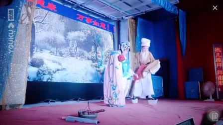 淮剧《牙痕记》全剧资源下载,建湖县秀芹淮剧团正版演绎,传统戏曲经典珍藏 淮剧《牙痕记》全剧资源下载,建湖县秀芹淮剧团正版演绎,传统戏曲经典珍藏