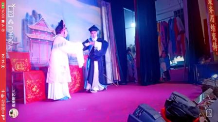 淮剧《薛平贵与王宝钏》上集下载 - 建湖县秀芹淮剧团演出,经典戏曲资源 淮剧《薛平贵与王宝钏》上集下载 - 建湖县秀芹淮剧团演出,经典戏曲资源