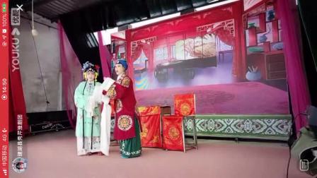 淮剧《罗帕记》全剧下载 - 建湖县秀芹淮剧团正版资源 淮剧《罗帕记》全剧下载 - 建湖县秀芹淮剧团正版资源