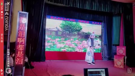 淮剧《刘秀登基》全剧下载 - 建湖县秀芹淮剧团正版资源 淮剧《刘秀登基》全剧下载 - 建湖县秀芹淮剧团正版资源