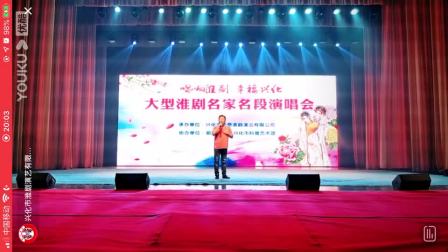 淮剧名家名段演唱会汇聚经典唱段,领略传统戏曲艺术魅力 淮剧名家名段演唱会汇聚经典唱段,领略传统戏曲艺术魅力