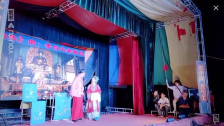 淮剧《龙凤钥匙》全剧下载,建湖县秀芹淮剧团倾情演绎,经典戏曲不容错过 淮剧《龙凤钥匙》全剧下载,建湖县秀芹淮剧团倾情演绎,经典戏曲不容错过