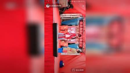 新编大型传统通剧《陈英卖水》高清资源下载下载