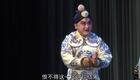 汉剧《白门楼》全集下载 - 经典三国题材戏曲资源