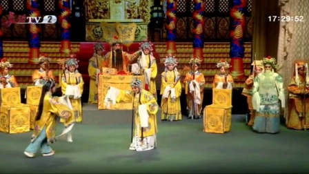 上党落子《赵二舍登基》下集下载，山西地方戏曲经典，权谋大戏不容错过