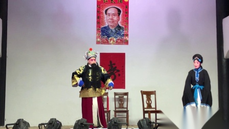 赣剧《武家坡》程和生程二女精彩演绎，经典传