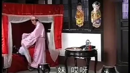 赣南采茶戏《算账》第一集在线观看，经典戏曲资源下载