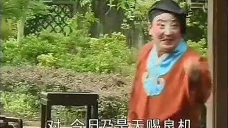 宁都采茶戏《罗帕宝》第1集在线观看 高清戏