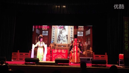 高甲戏《包公智审状元案》第2集 在线观看下载 闽南传统戏曲经典剧集 高甲戏《包公智审状元案》第2集 在线观看下载 闽南传统戏曲经典剧集