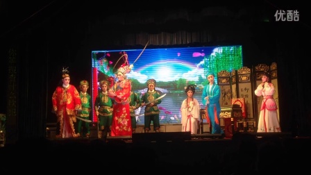 高甲戏《皇城春秋》第2集联兴高甲戏剧团演出在线观看与下载 高甲戏《皇城春秋》第2集联兴高甲戏剧团演出在线观看与下载