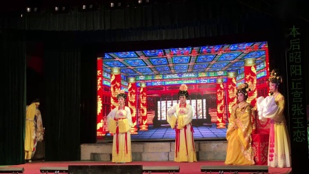高甲戏《两宫驸马》第3集在线观看 联兴高甲戏剧团精彩演绎 高甲戏《两宫驸马》第3集在线观看 联兴高甲戏剧团精彩演绎