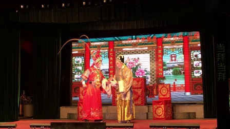 高甲戏《两宫驸马》第1集免费观看,联兴高甲戏剧团正版戏曲资源下载 高甲戏《两宫驸马》第1集免费观看,联兴高甲戏剧团正版戏曲资源下载