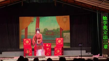 高甲戏《双轿接亲》全集下载 - 新版晋江市高甲戏剧团演出资源 高甲戏《双轿接亲》全集下载 - 新版晋江市高甲戏剧团演出资源