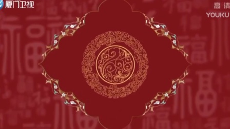 芗剧《五女拜寿》上集高清MP4视频下载，经典家庭伦理戏曲，福建地方特色剧种