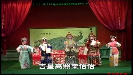 汪银英进宫