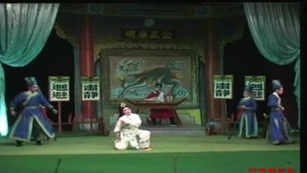 春蕾白字戏《汪银英进宫》下集完整资源下载，高清戏曲在线观看