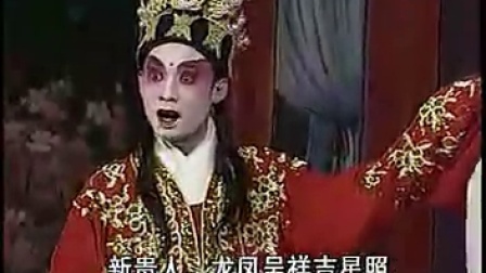 雷剧《还阳公主》下集资源下载,经典奇幻剧情全呈现 雷剧《还阳公主》下集资源下载,经典奇幻剧情全呈现