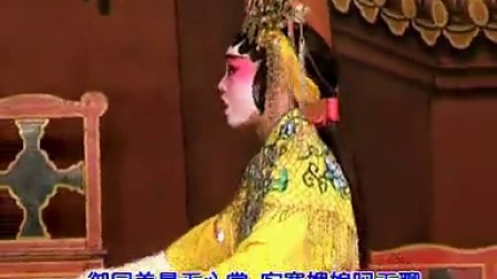 雷剧《汉宫风云》上集下载 - 汉景帝宫廷权力斗争高清资源 雷剧《汉宫风云》上集下载 - 汉景帝宫廷权力斗争高清资源